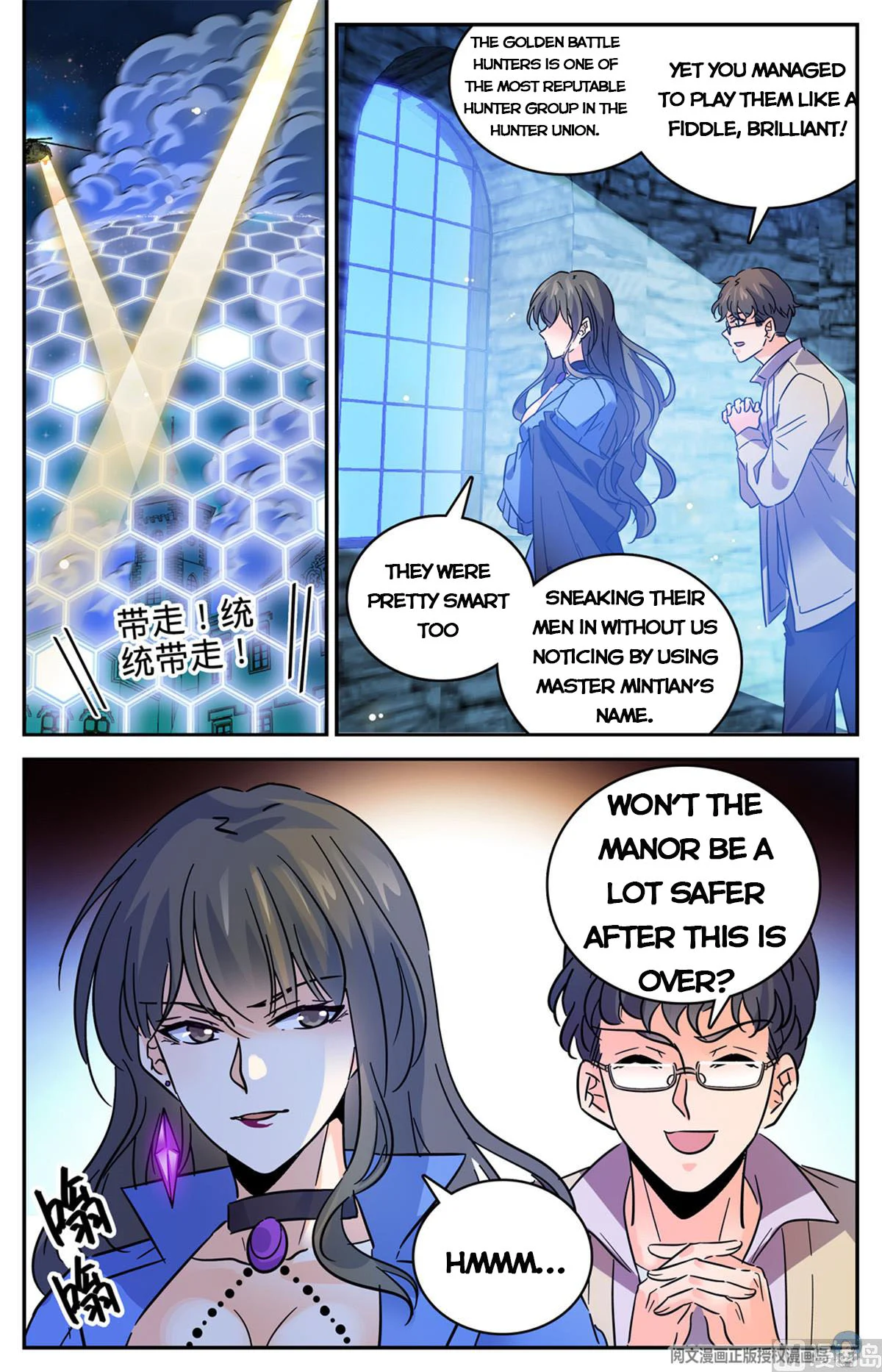 Read Versatile Mage Manga Online