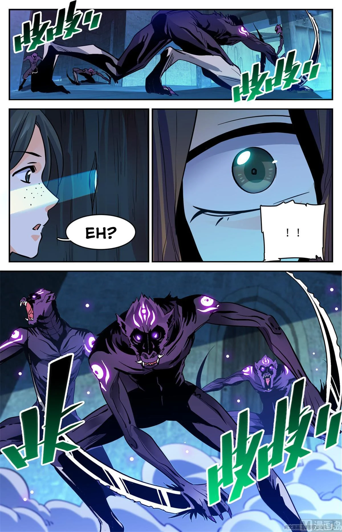 Read Versatile Mage Manga Online