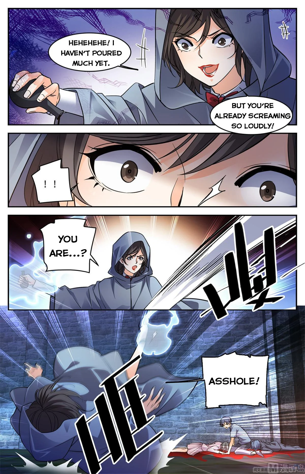 Read Versatile Mage Manga Online