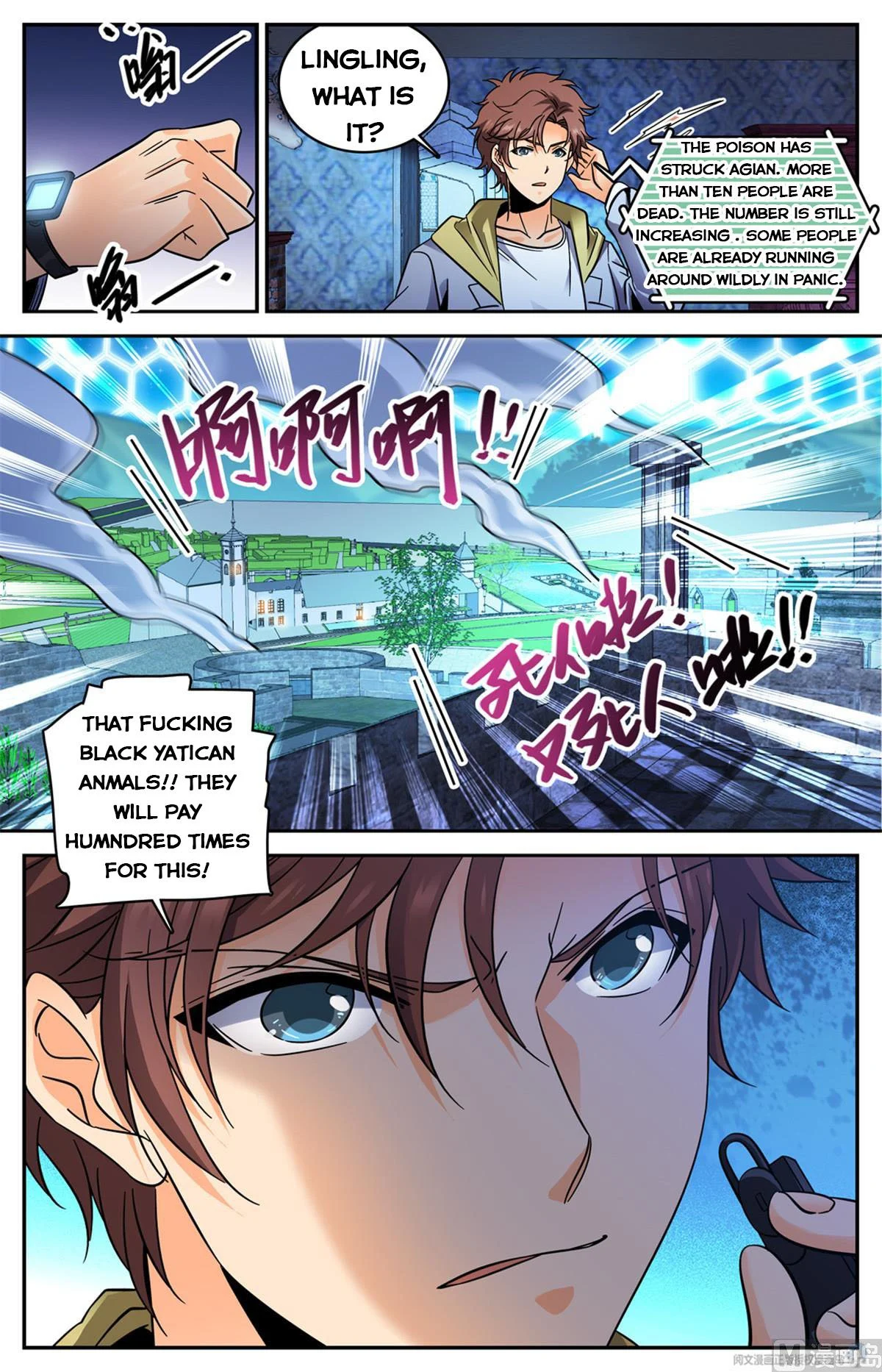 Read Versatile Mage Manga Online