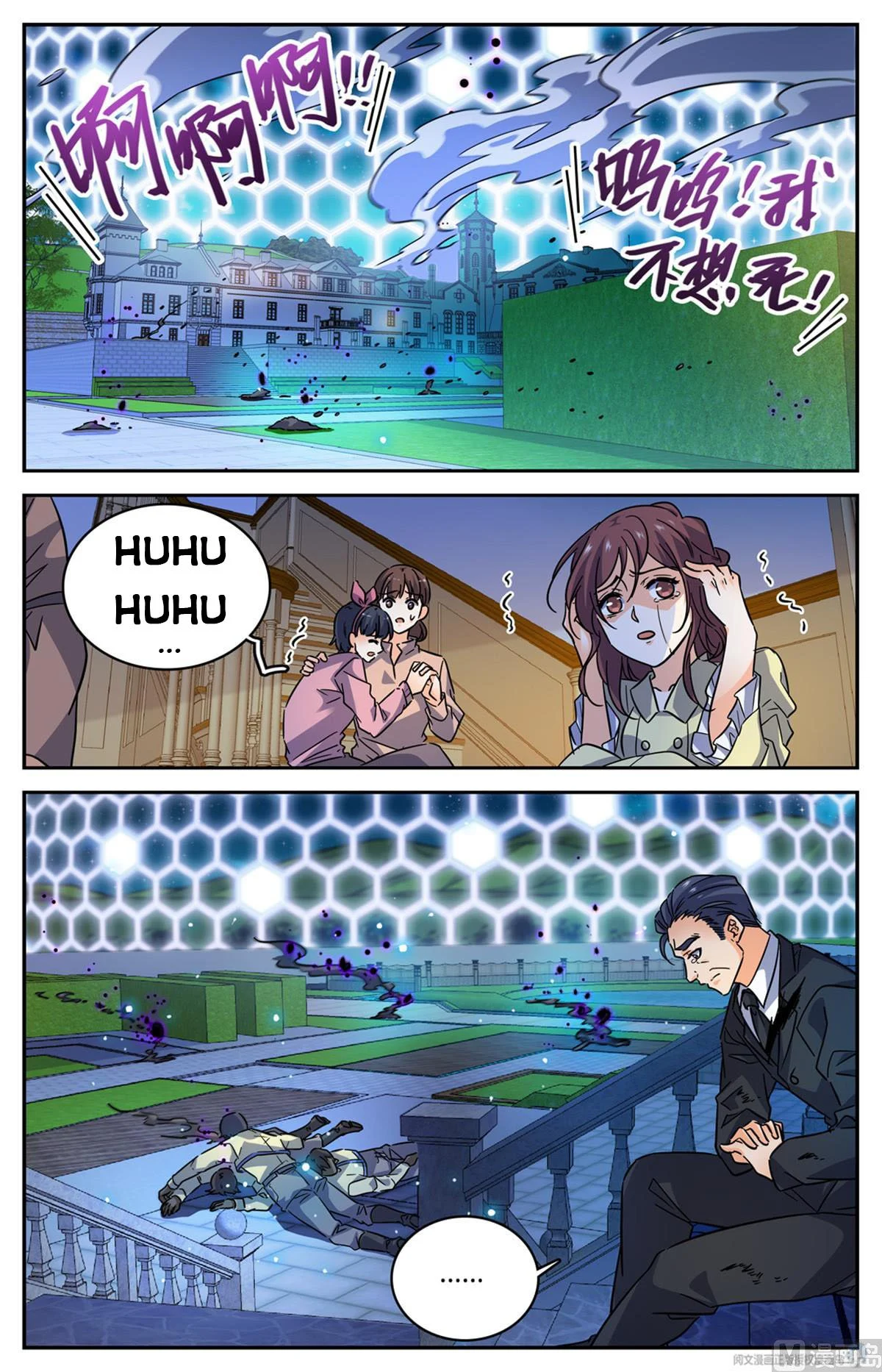 Read Versatile Mage Manga Online