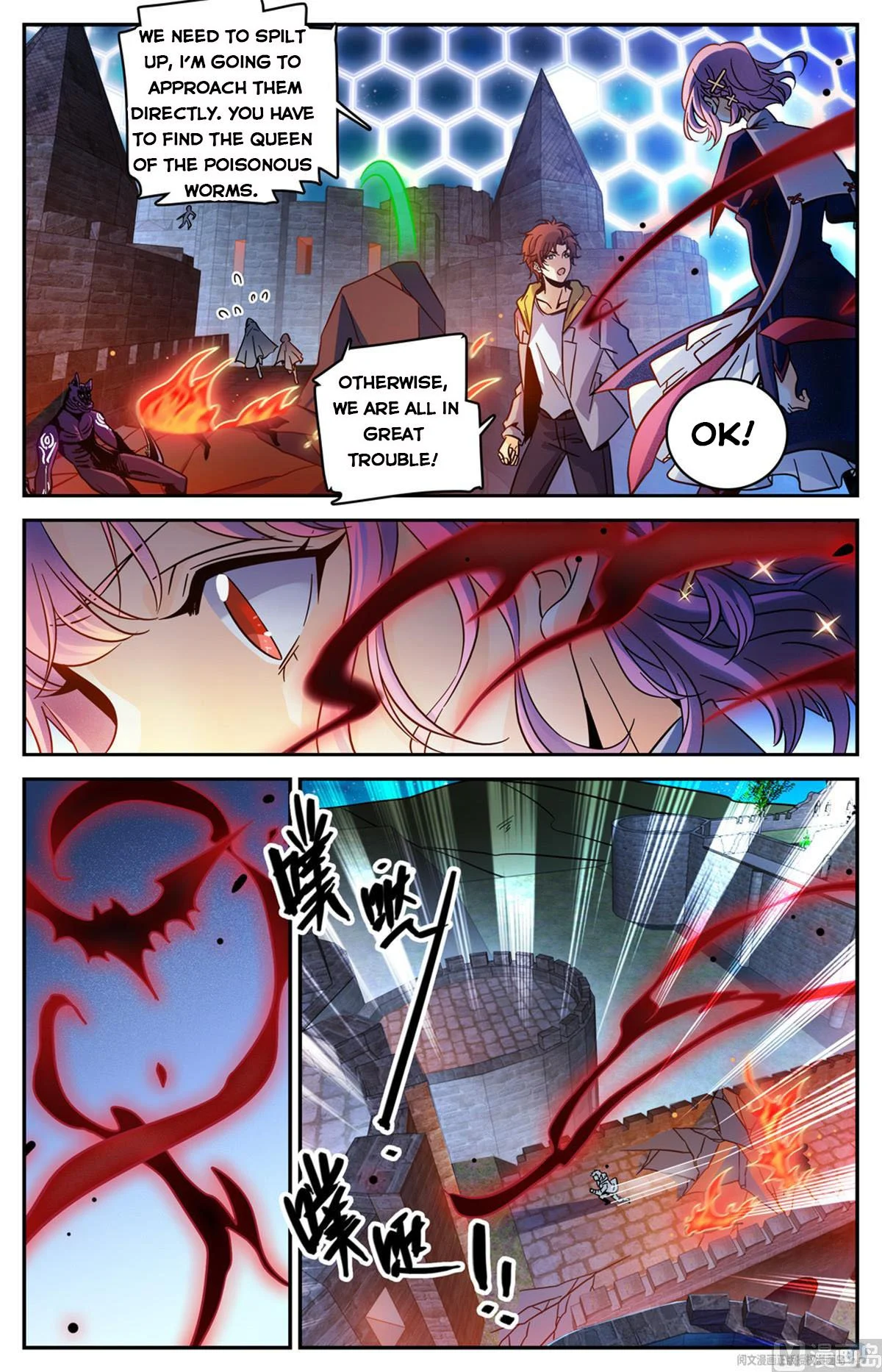 Read Versatile Mage Manga Online