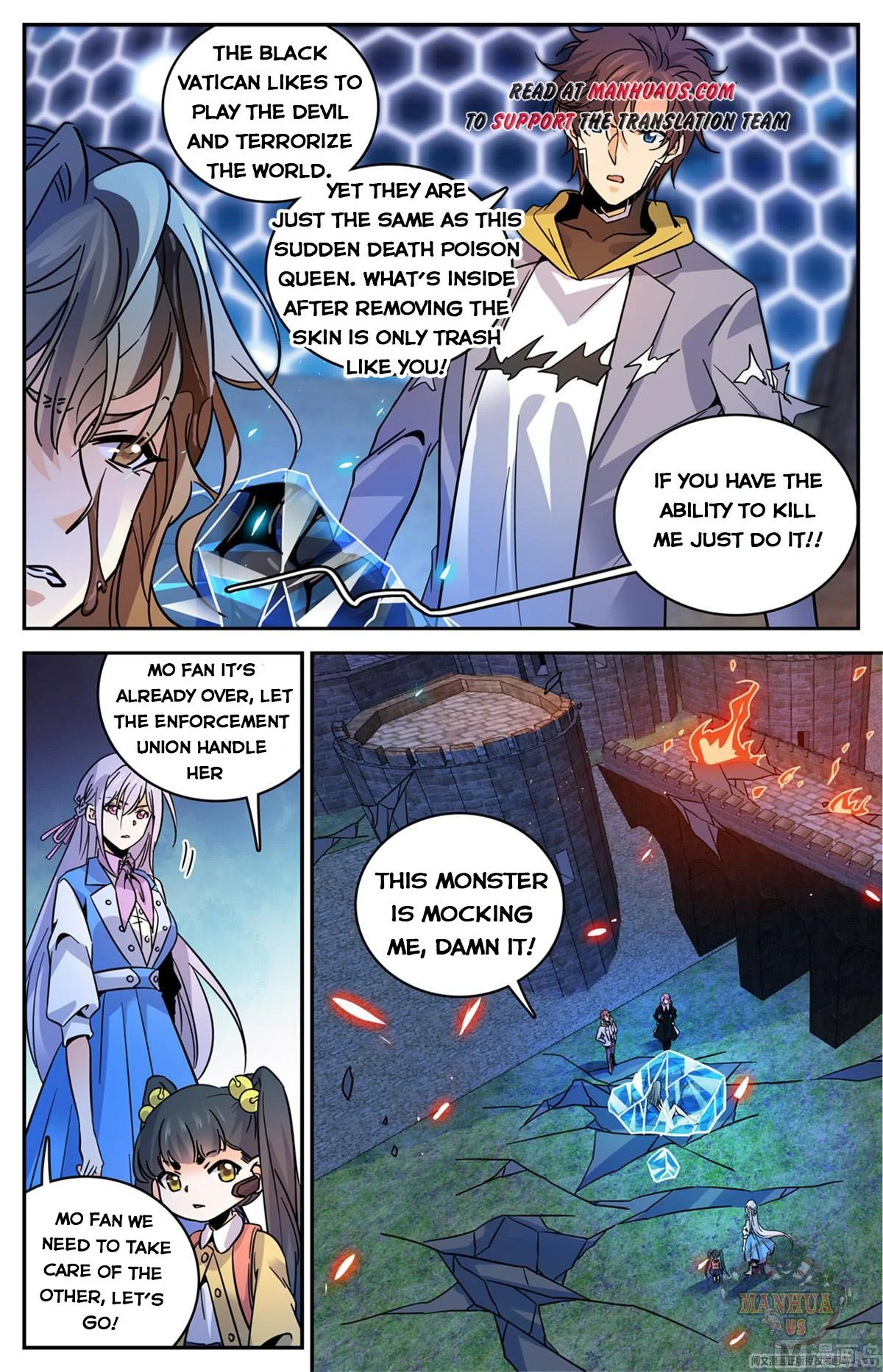 Read Versatile Mage Manga Online