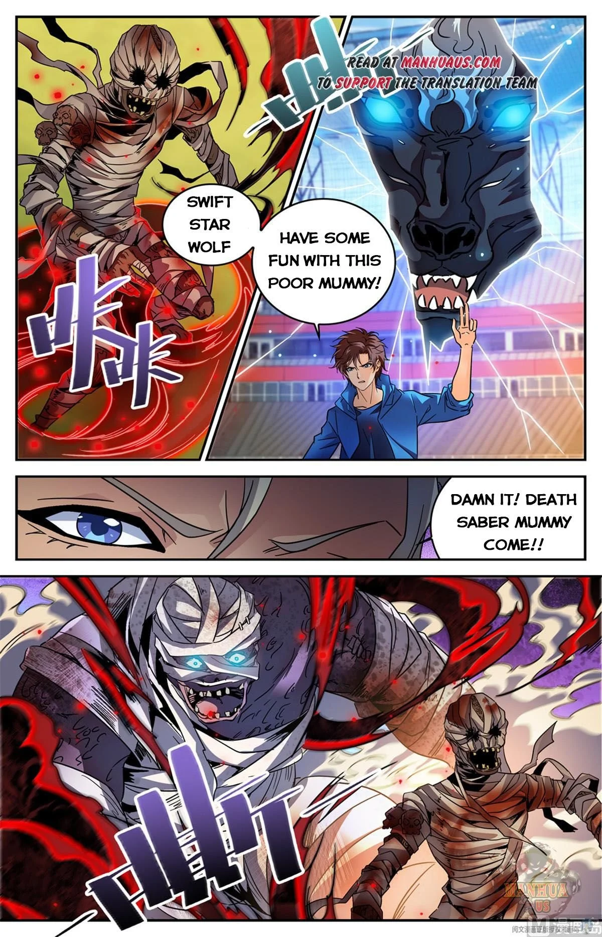Read Versatile Mage Manga Online