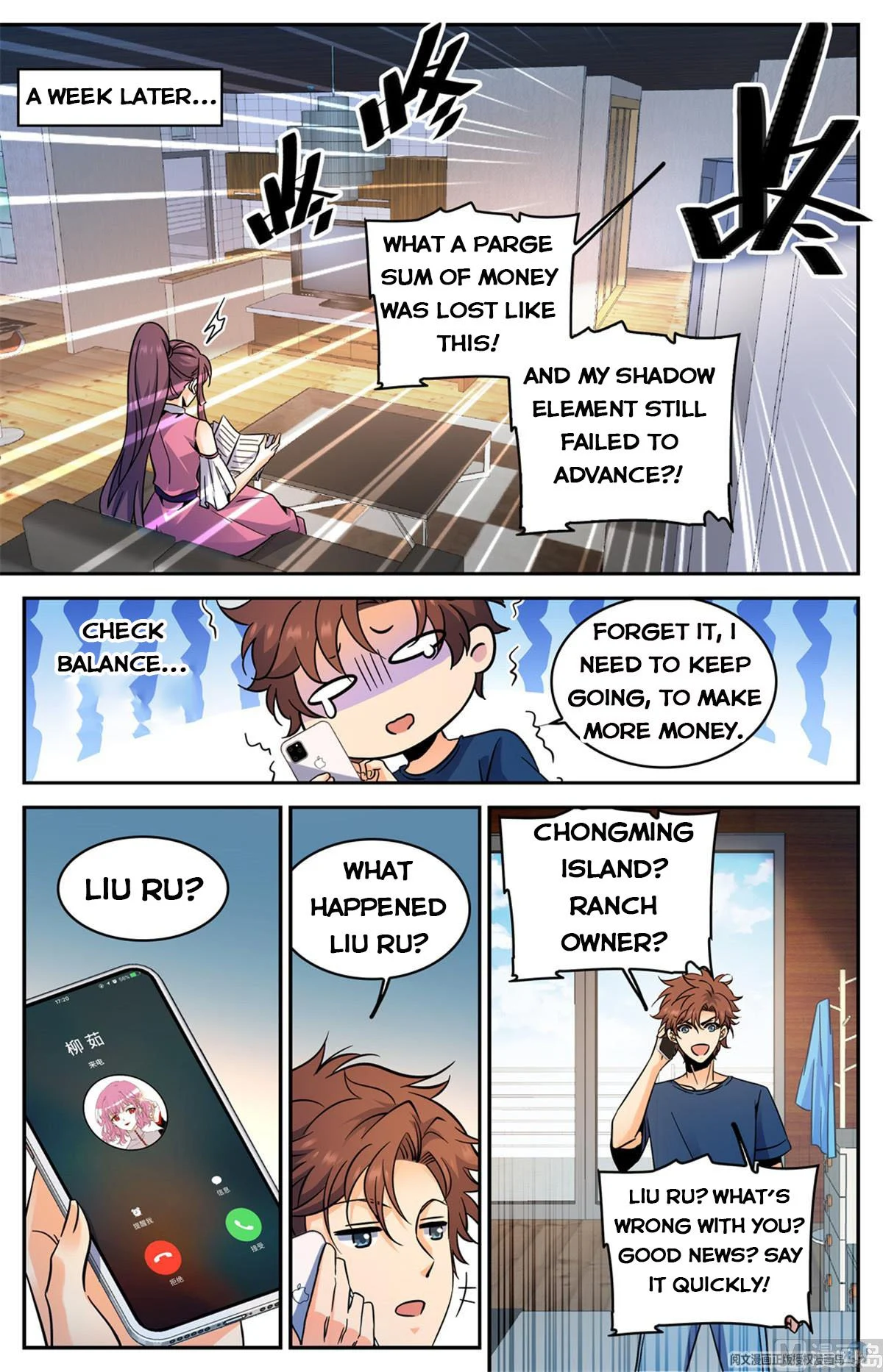 Read Versatile Mage Manga Online