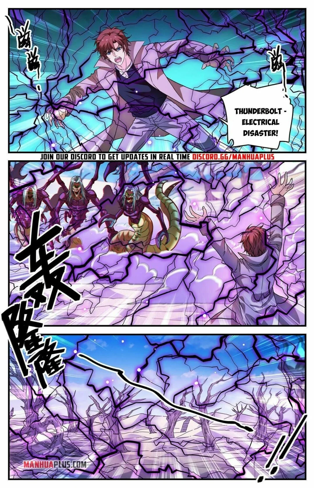 Read Versatile Mage Manga Online