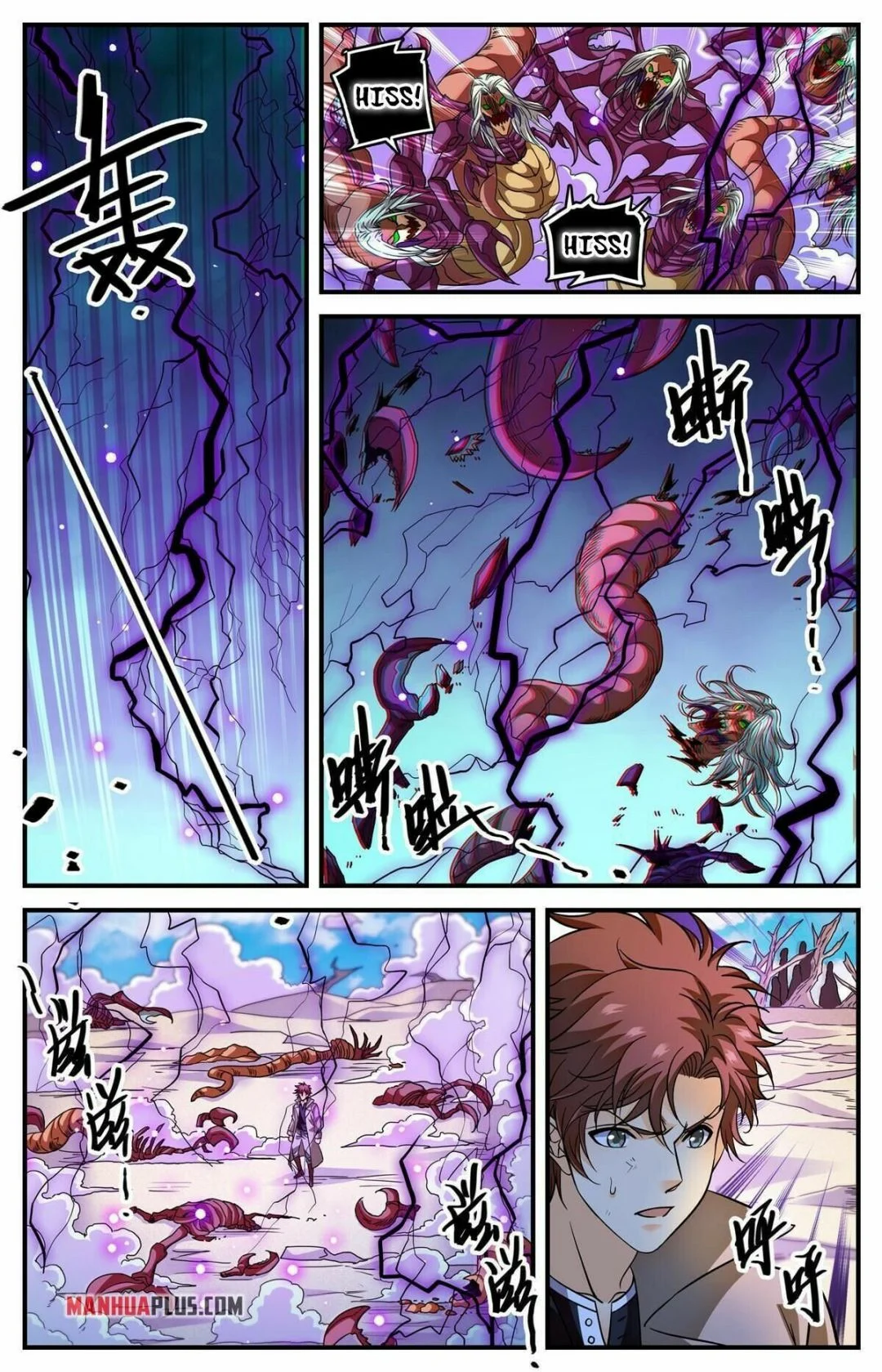Read Versatile Mage Manga Online