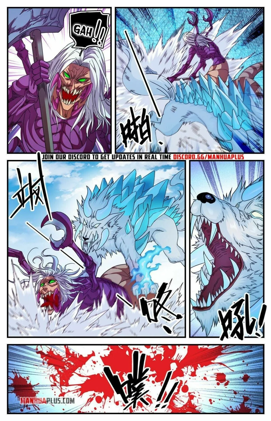 Read Versatile Mage Manga Online