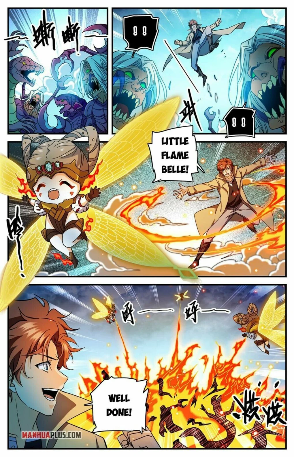 Read Versatile Mage Manga Online