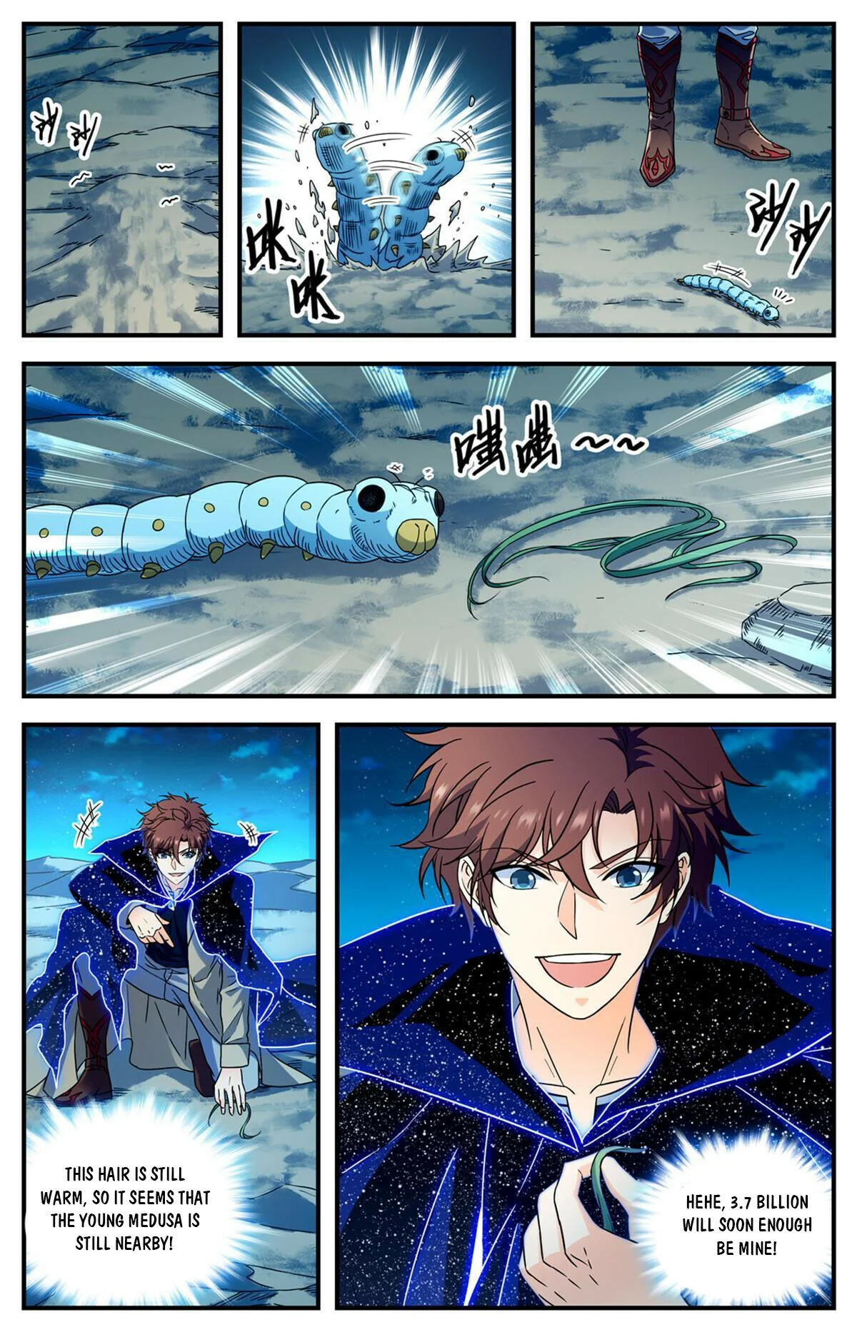 Read Versatile Mage Manga Online