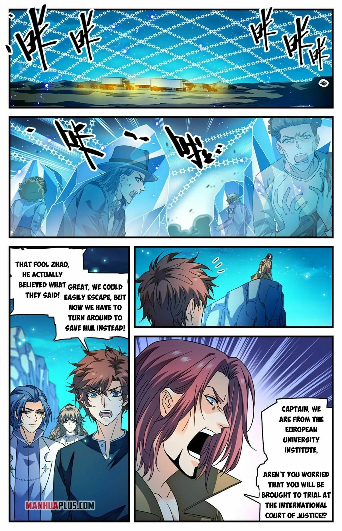 Read Versatile Mage Manga Online