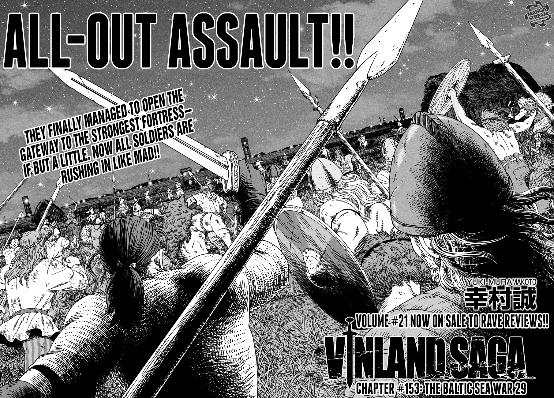 Read Vinland Saga Manga Online