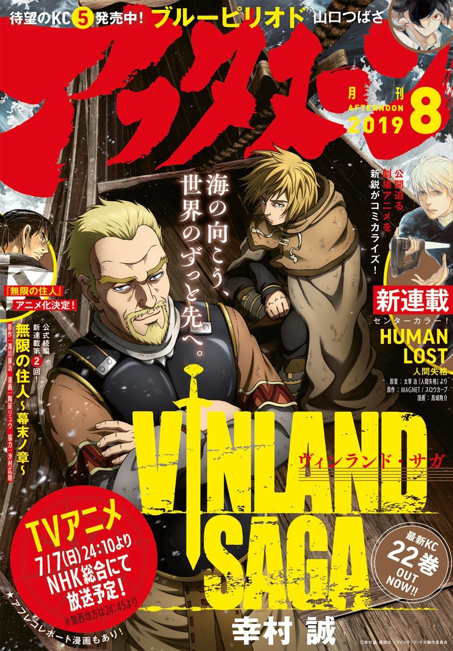 Read Vinland Saga Manga Online