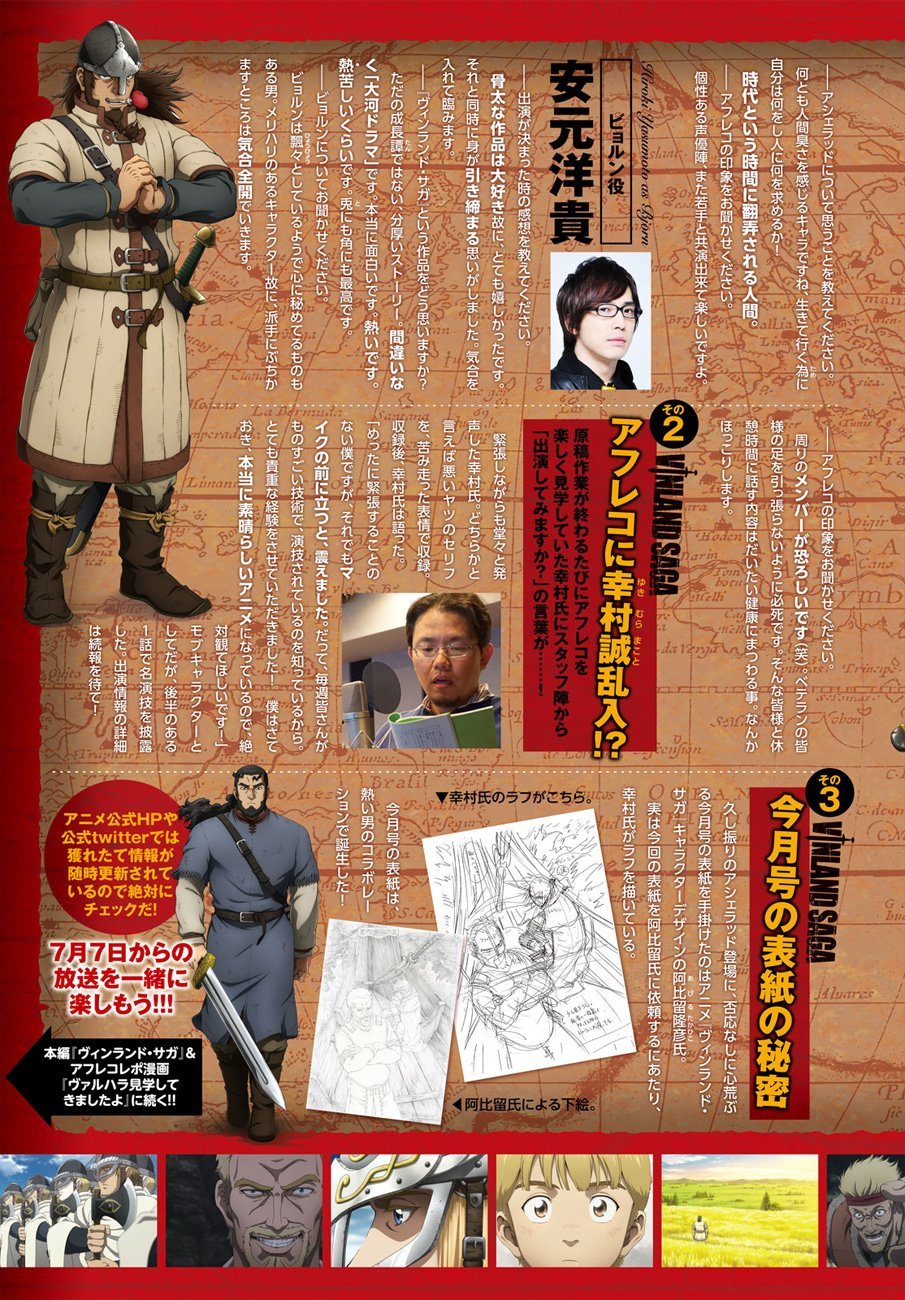 Read Vinland Saga Manga Online