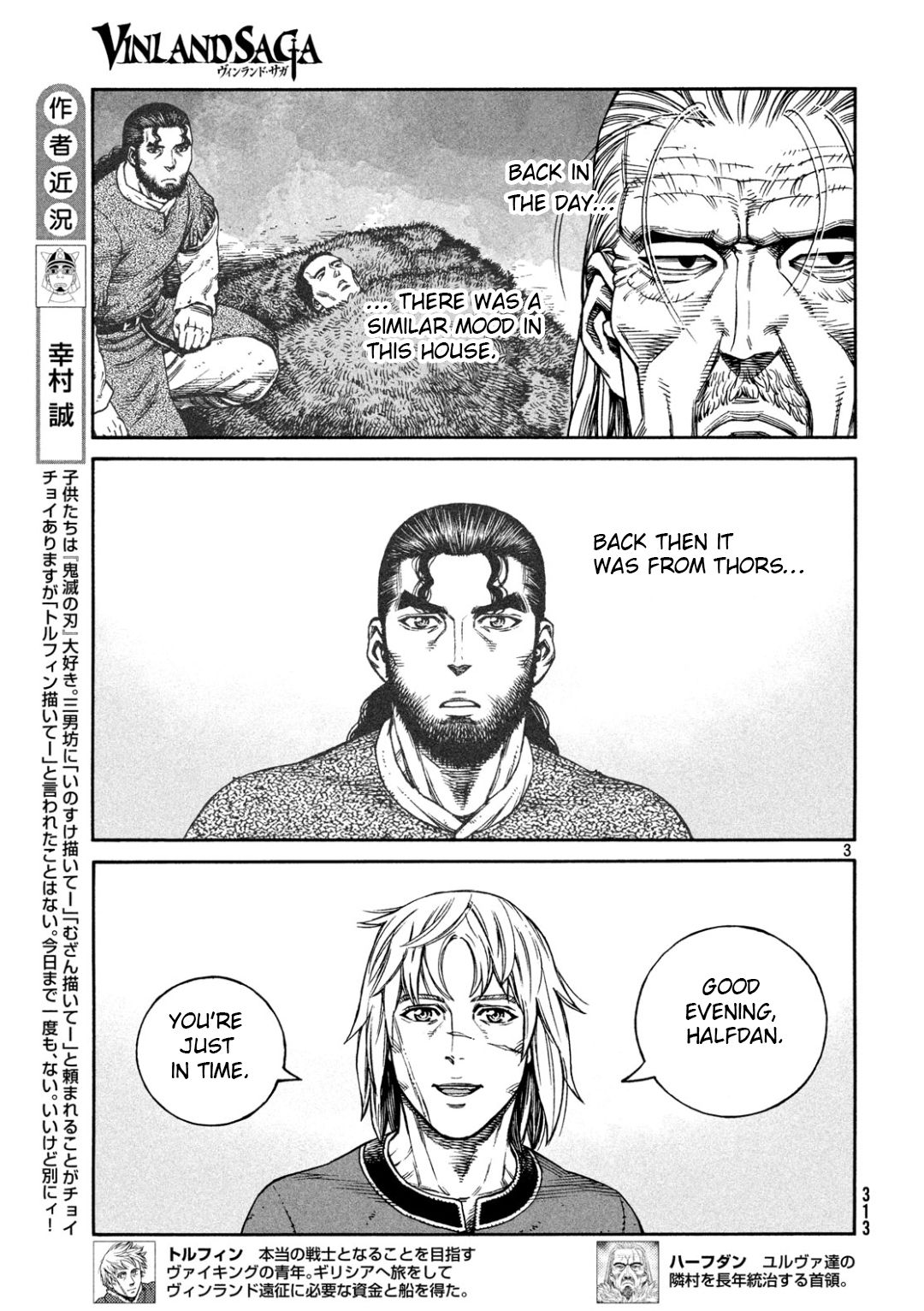 Read Vinland Saga Manga Online