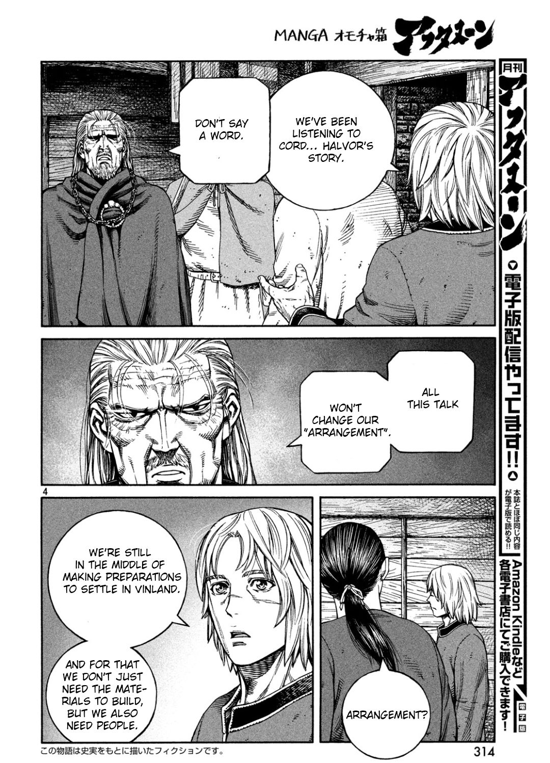 Read Vinland Saga Manga Online