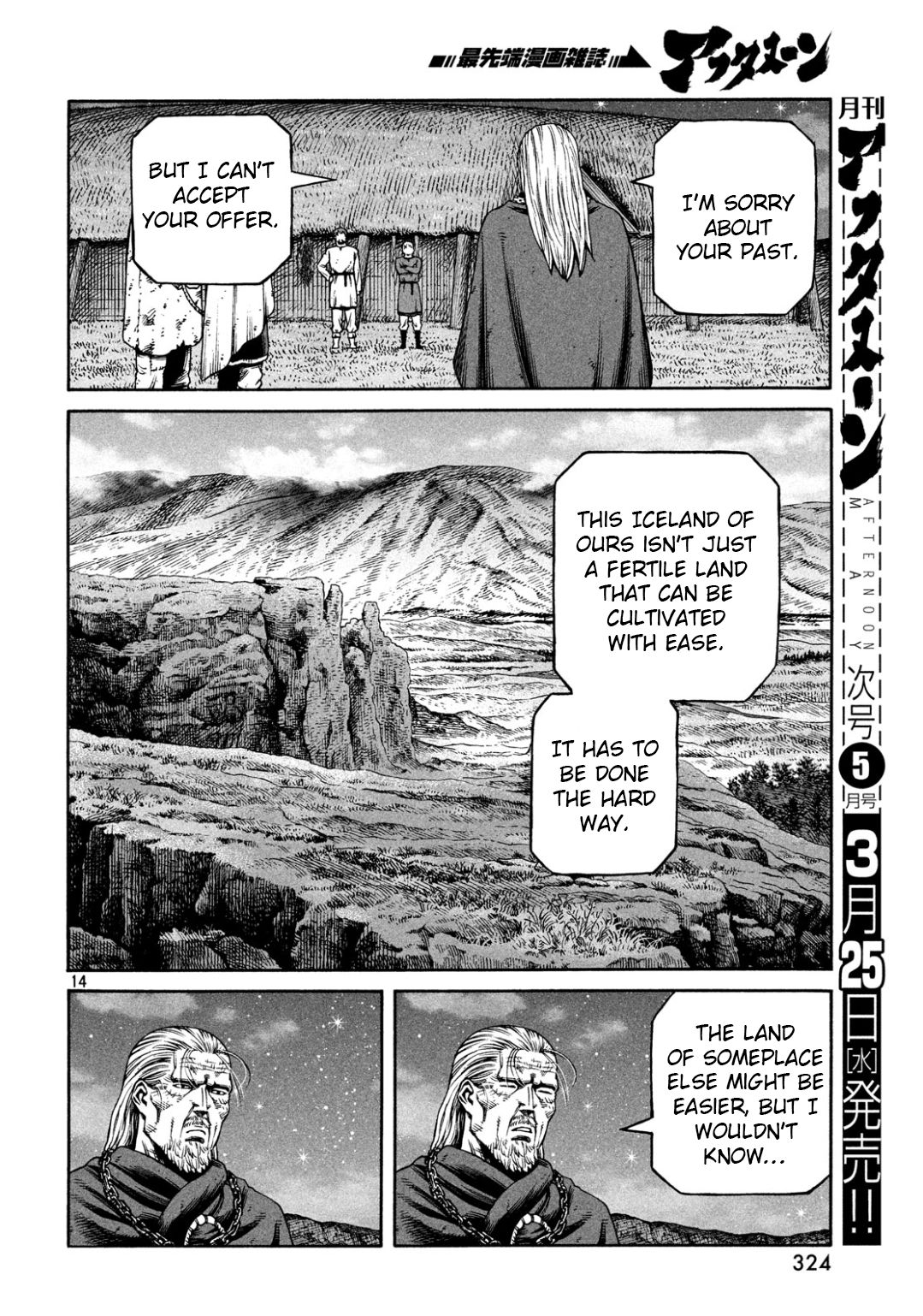 Read Vinland Saga Manga Online