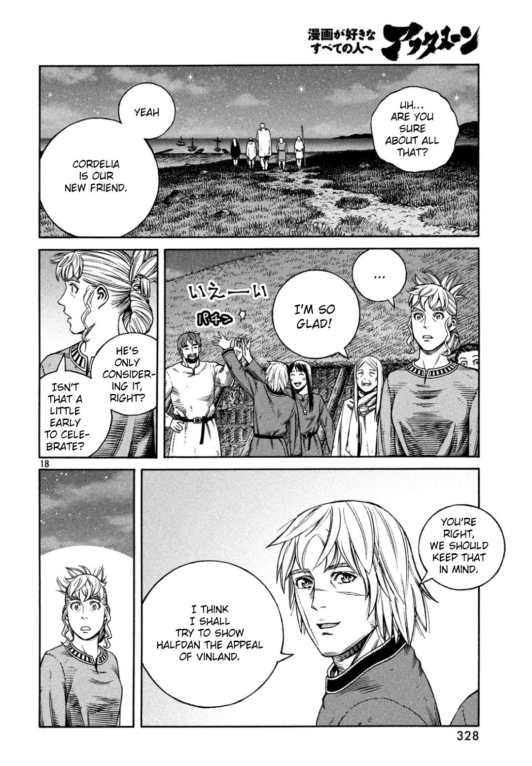 Read Vinland Saga Manga Online