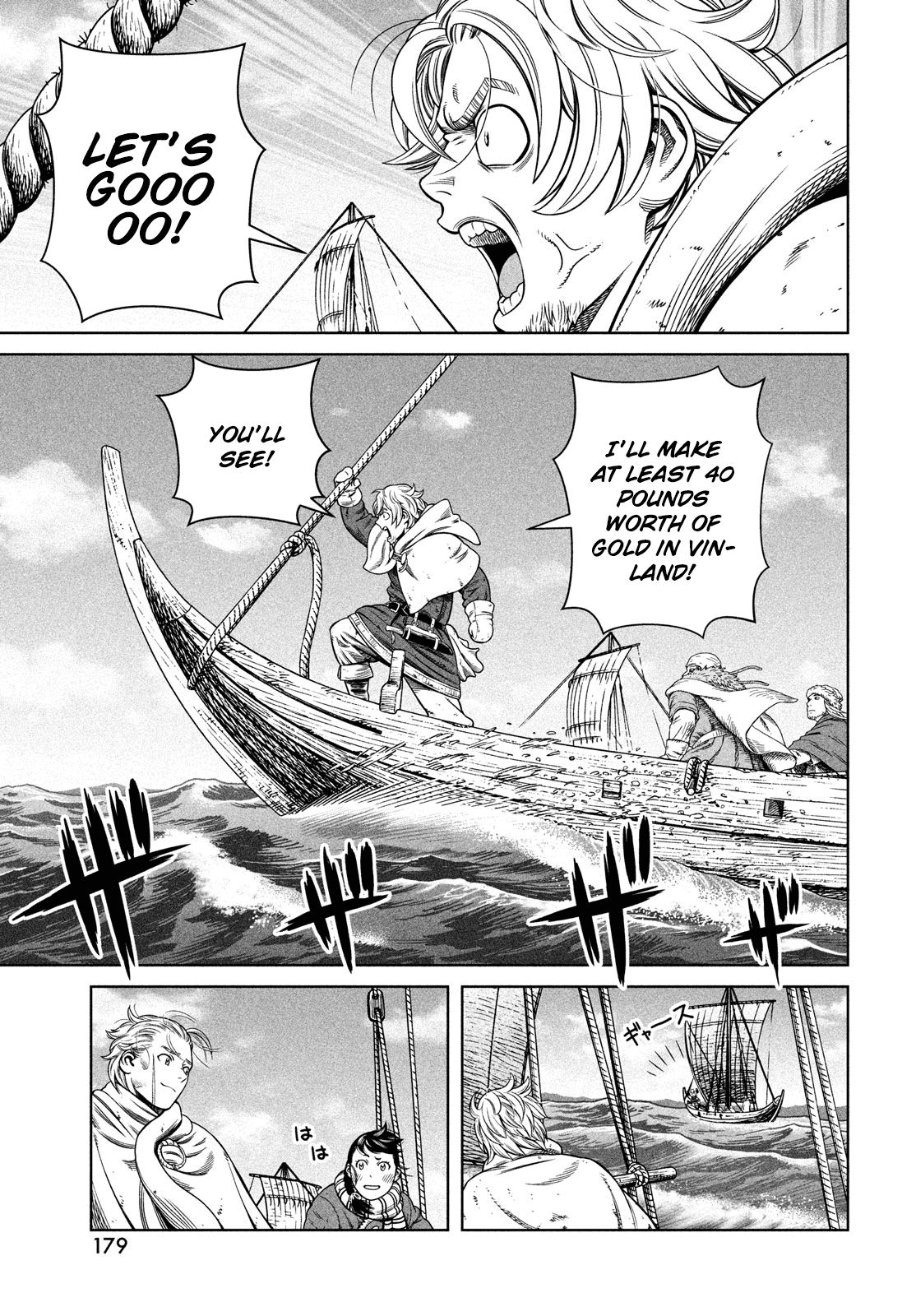 Read Vinland Saga Manga Online
