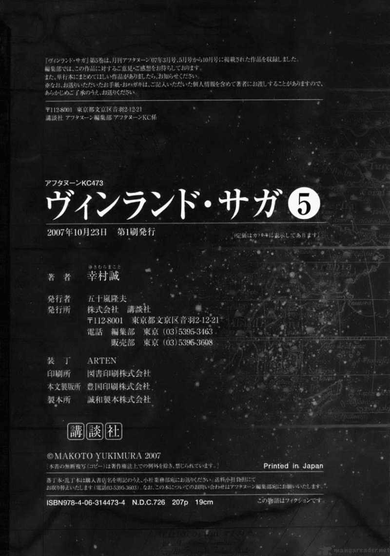 Read Vinland Saga Manga Online