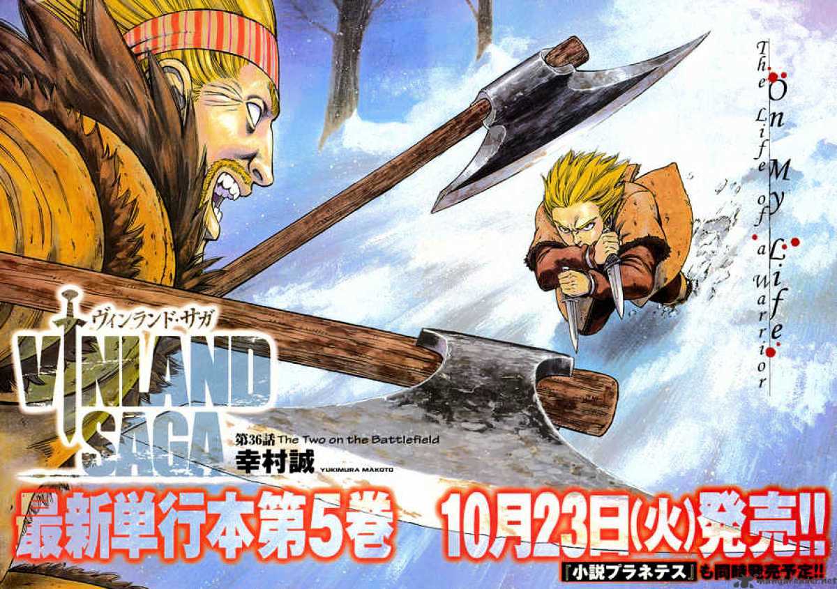 Read Vinland Saga Manga Online