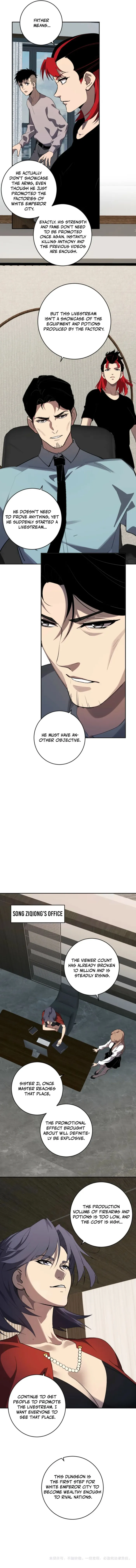 Read Virus King Manga Online