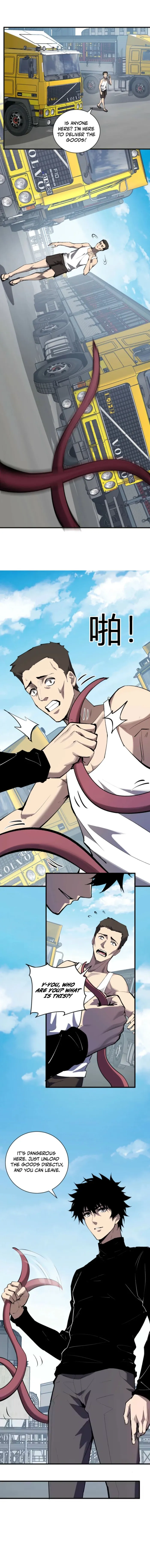 Read Virus King Manga Online