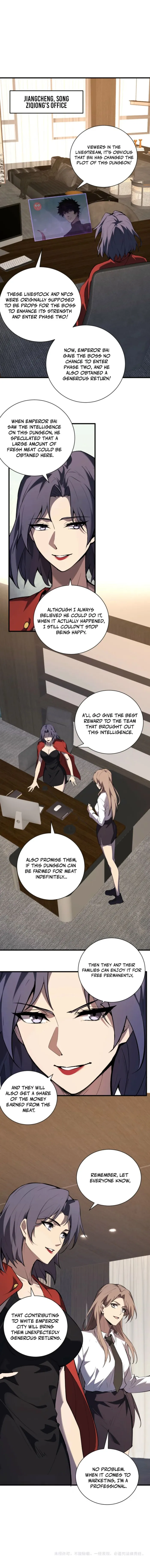 Read Virus King Manga Online