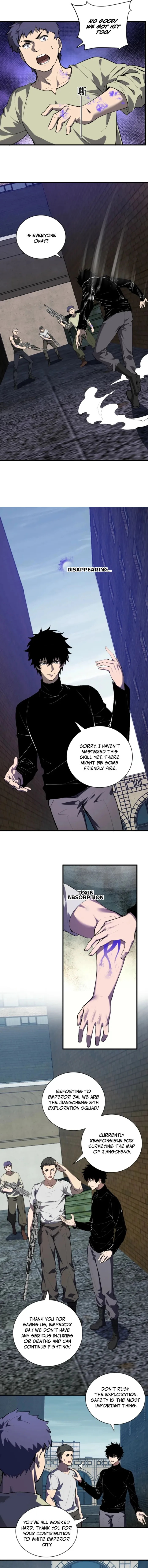 Read Virus King Manga Online