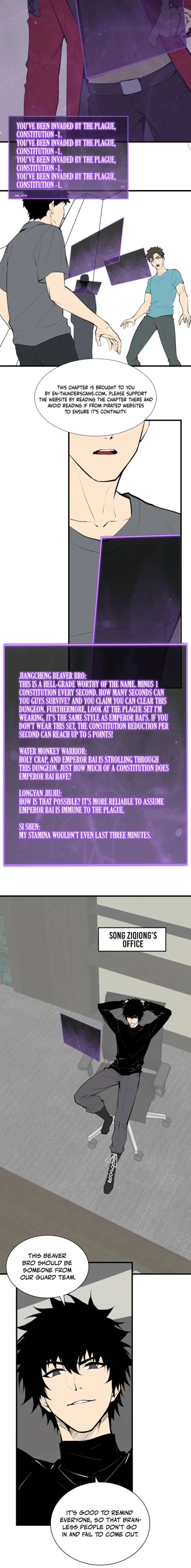 Read Virus King Manga Online