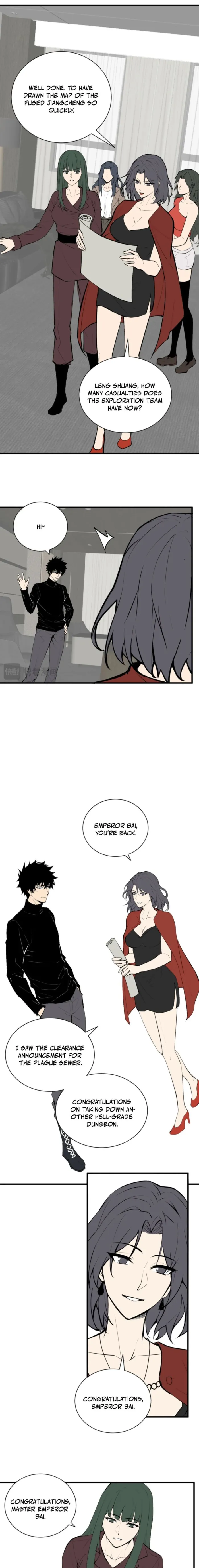 Read Virus King Manga Online