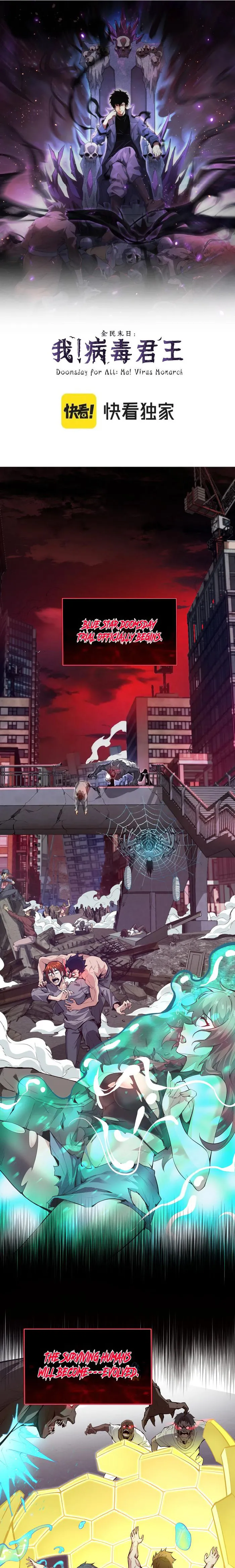 Read Virus King Manga Online