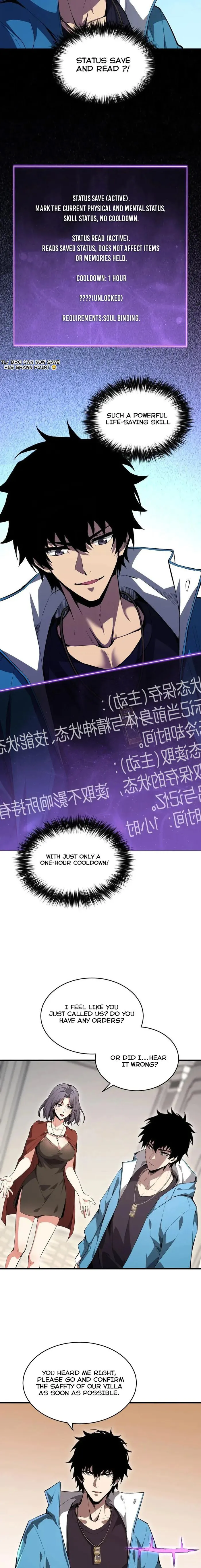 Read Virus King Manga Online