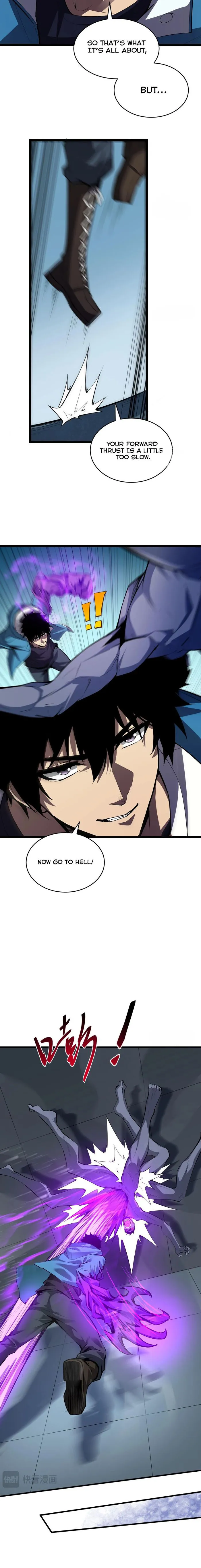 Read Virus King Manga Online