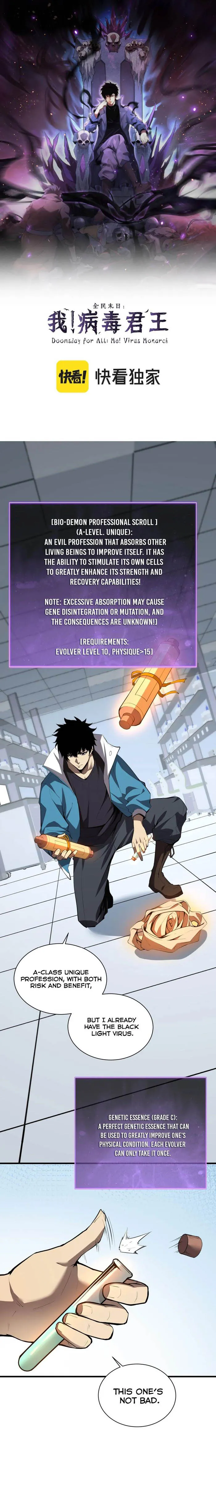 Read Virus King Manga Online