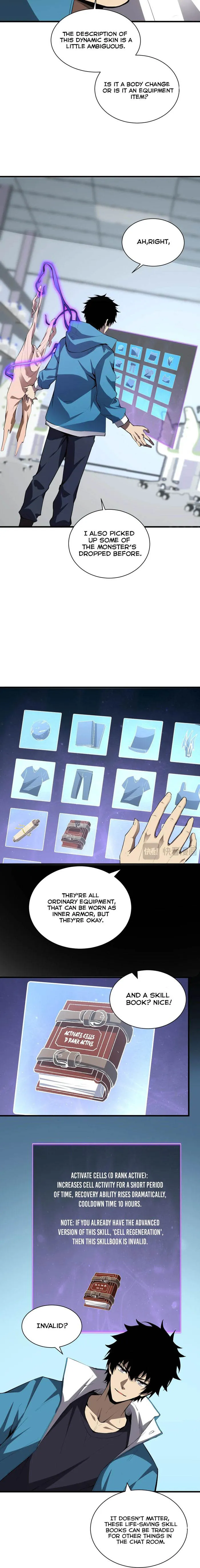 Read Virus King Manga Online