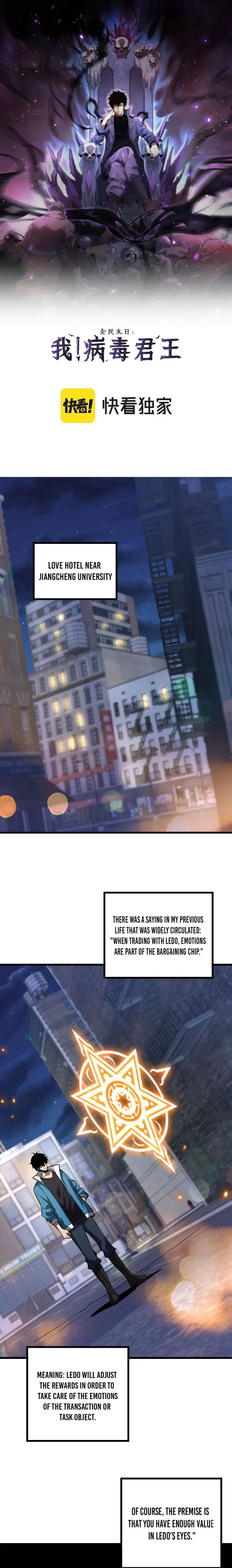 Read Virus King Manga Online