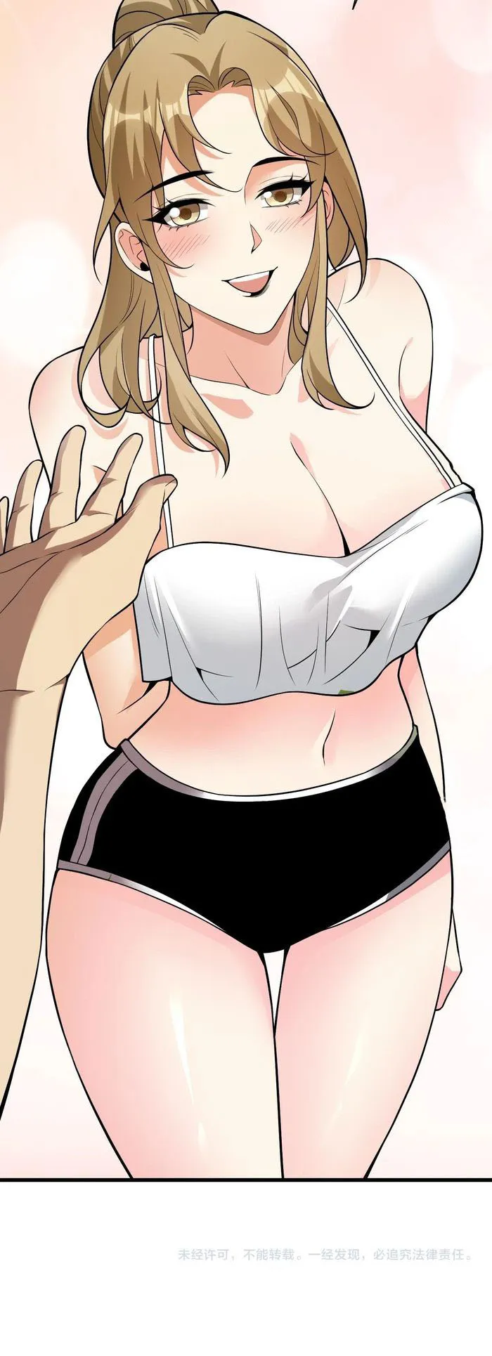 Read Virus King Manga Online