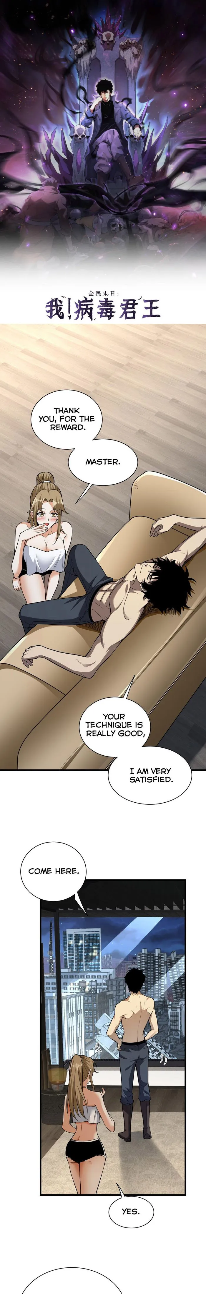 Read Virus King Manga Online