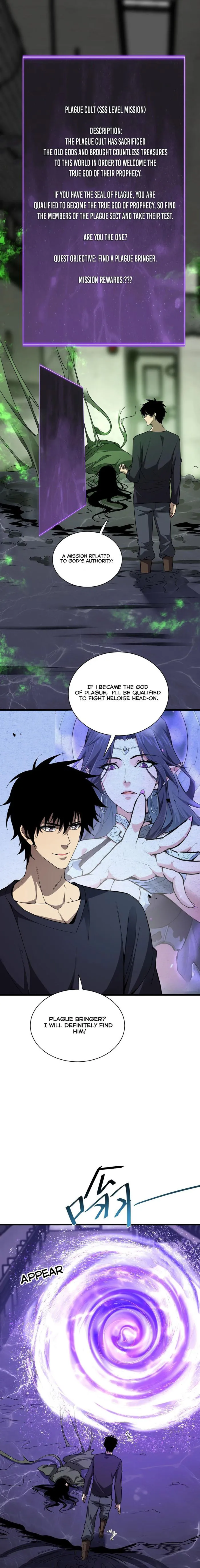 Read Virus King Manga Online