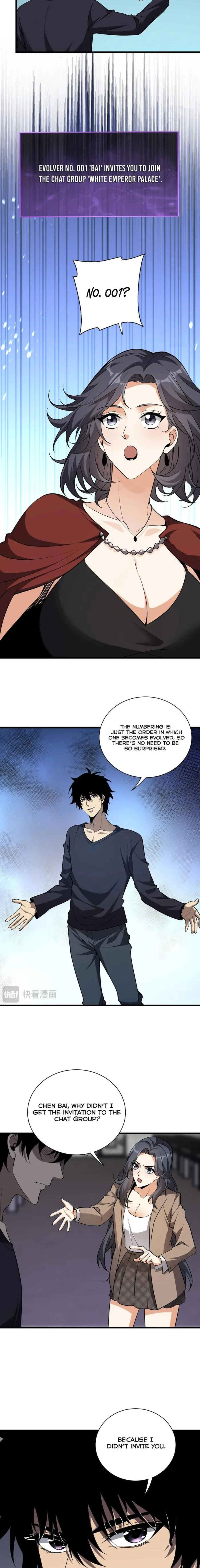 Read Virus King Manga Online