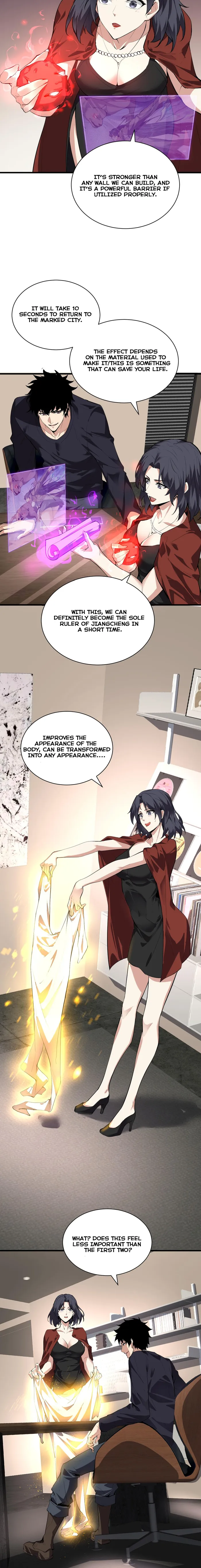 Read Virus King Manga Online