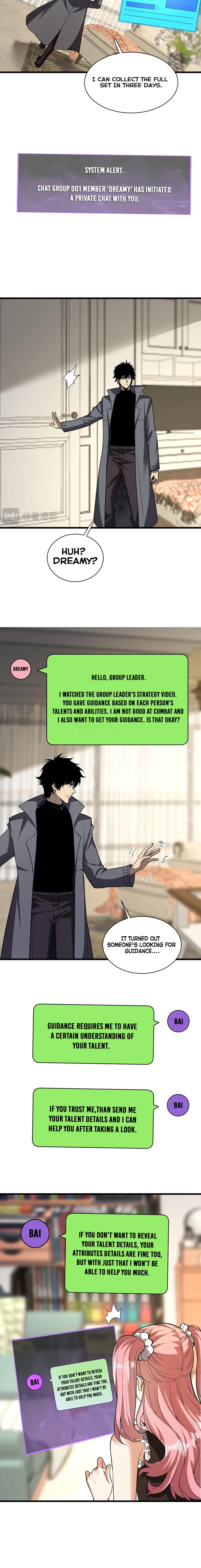 Read Virus King Manga Online