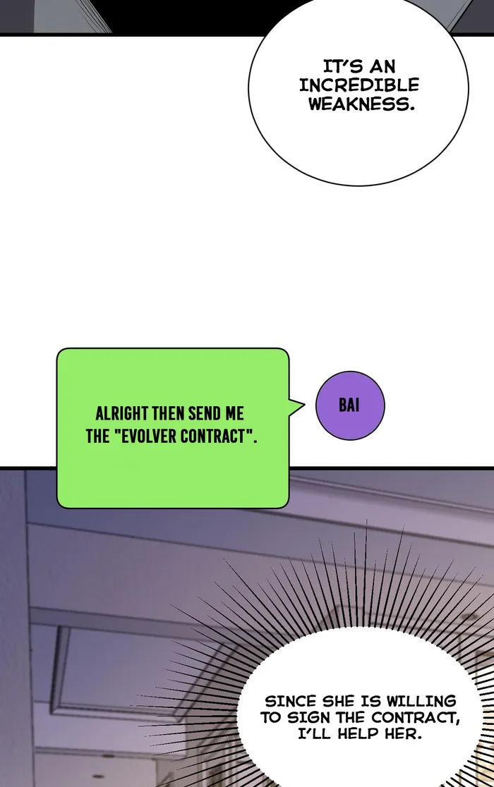 Read Virus King Manga Online