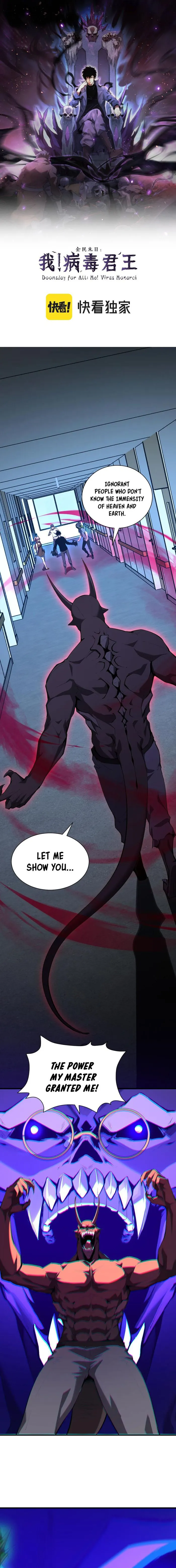 Read Virus King Manga Online