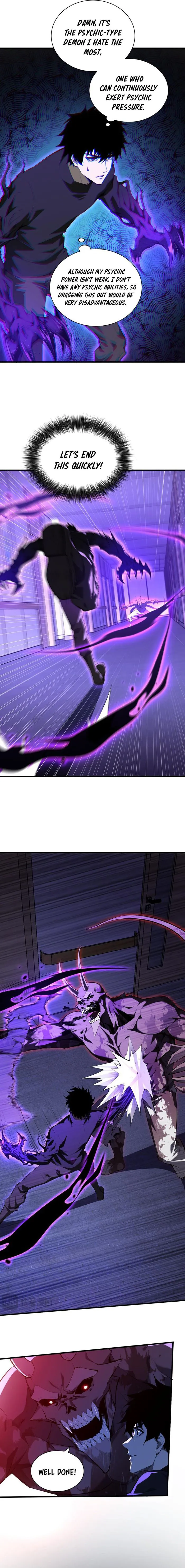 Read Virus King Manga Online