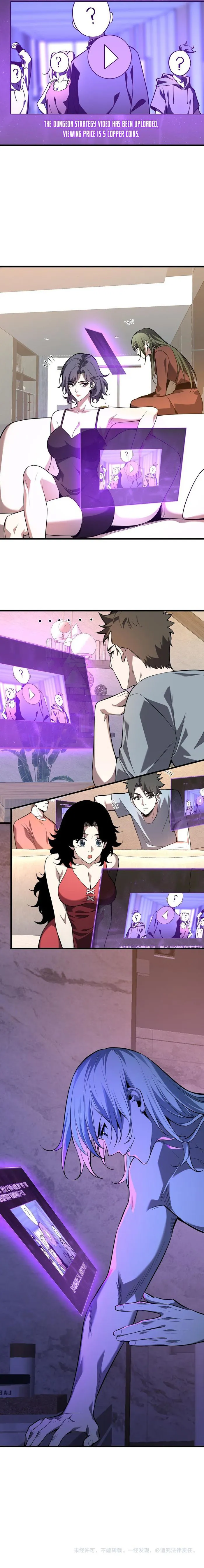 Read Virus King Manga Online