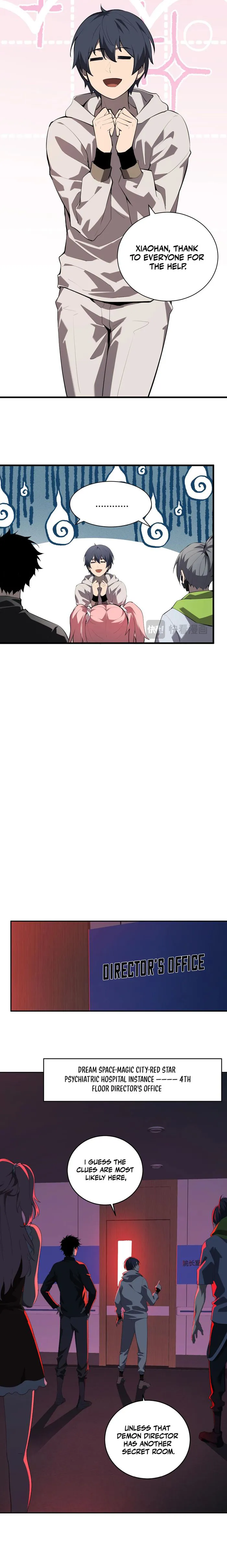 Read Virus King Manga Online