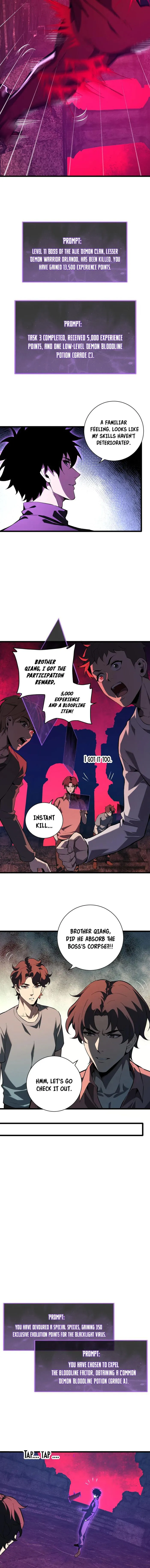 Read Virus King Manga Online