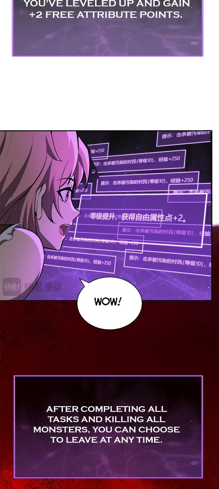 Read Virus King Manga Online